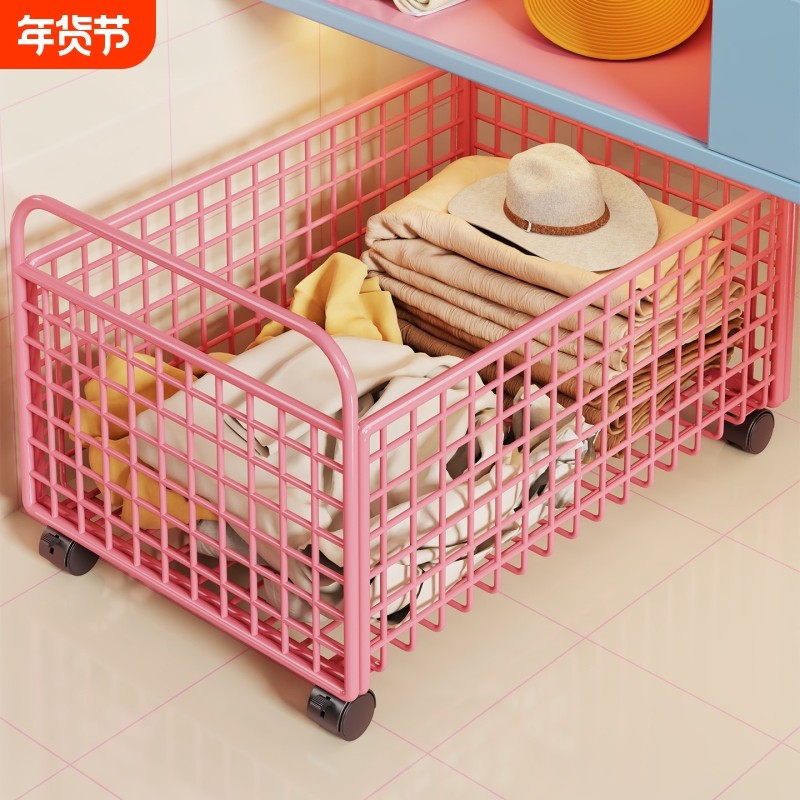 浴室柜下脏衣篓家用脏衣服收纳筐带轮推车卫生间洗衣篮,收纳整理,脏衣篮,淘宝优惠券,粉丝福利购,淘宝优惠卷