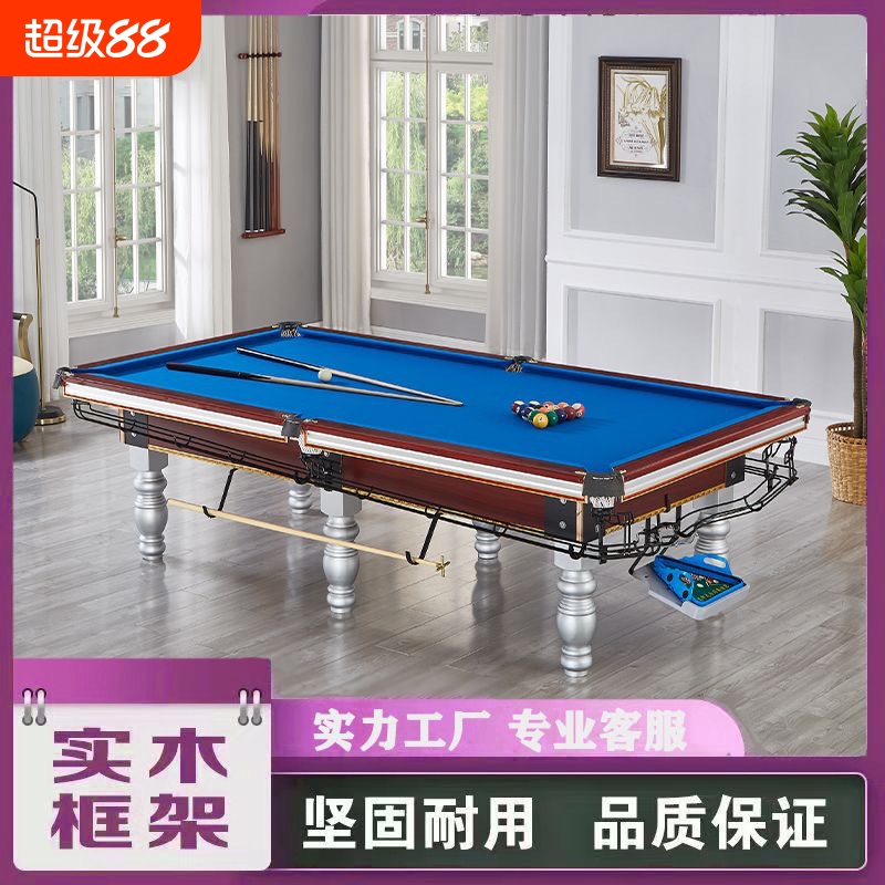 {卖点}