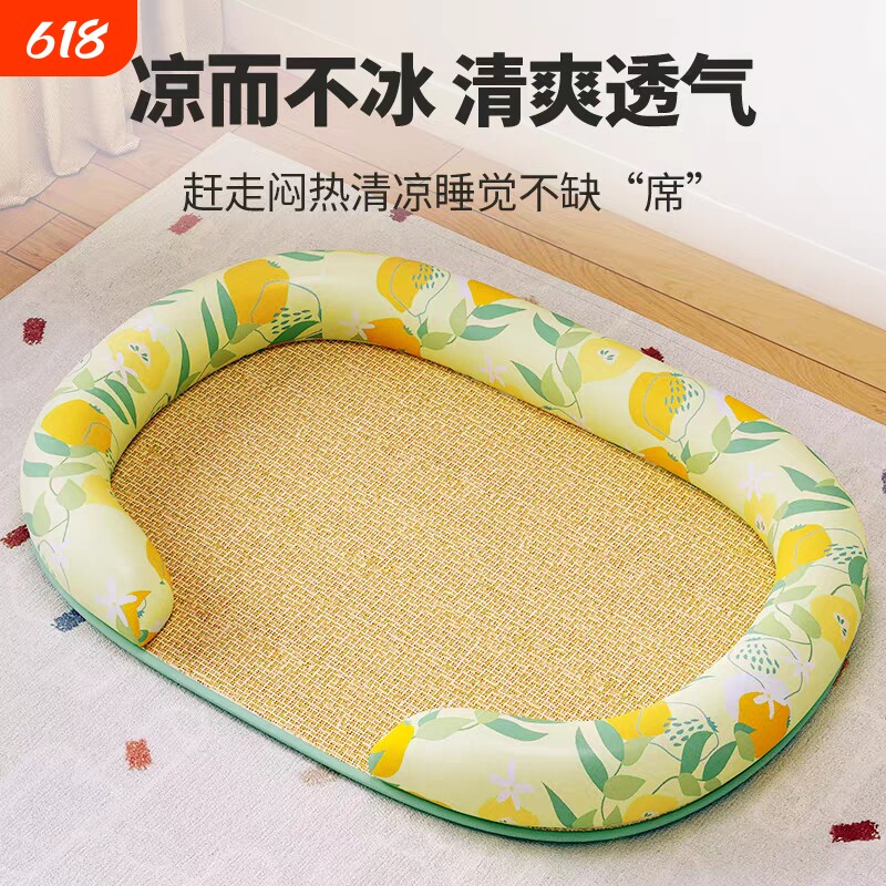 狗窝夏季凉席夏天冰垫狗床宠物中大型犬猫咪猫窝四季通用小型犬