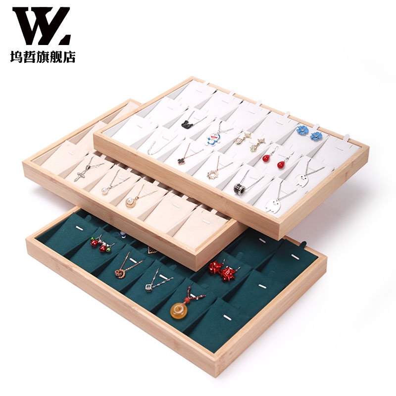 坞哲项链展示盘工厂直销