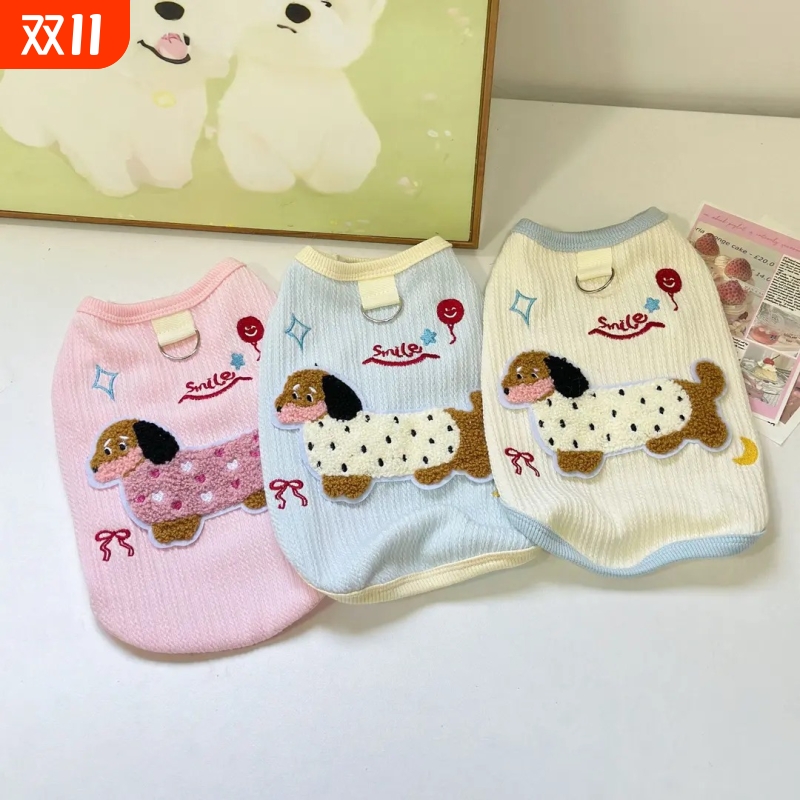 狗狗衣服春夏新款宠物猫咪腊肠狗背心带牵引扣泰迪比熊小型犬服装