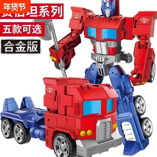 正版变形玩具儿童金刚起源7手办男孩机器人大黄蜂擎天柱汽车6合金