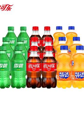 雪碧300ml*24瓶可口可乐芬达碳酸饮料整箱小瓶迷你款汽水无糖饮品
