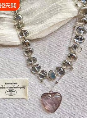 vintage古着Grey crystal heart项链