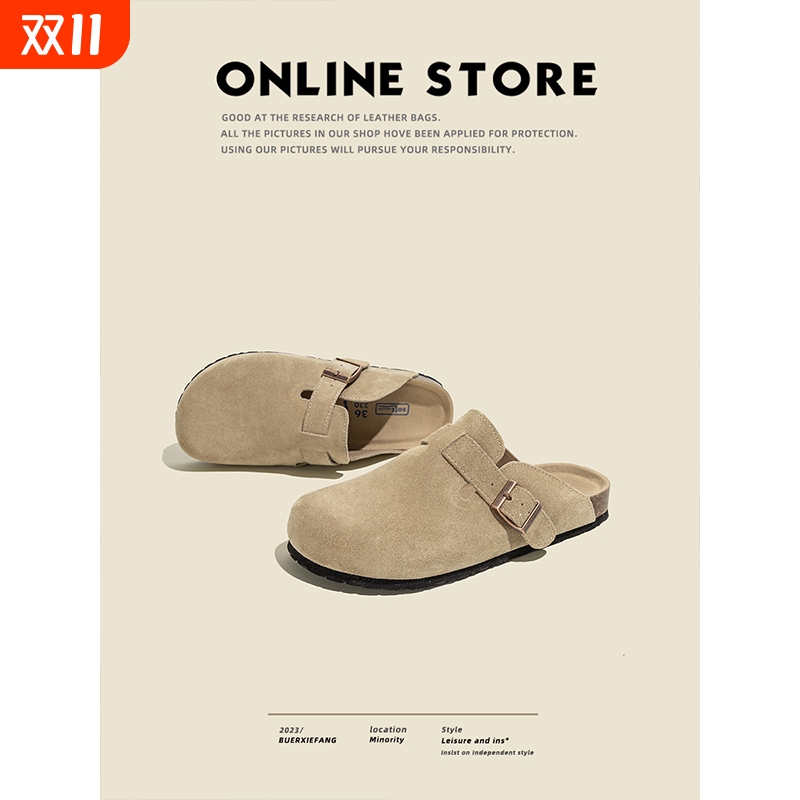 香港真皮勃肯鞋女2025年秋季新款外穿钓鱼软木复古博肯包头半拖鞋