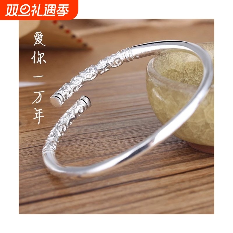 新中式经典款金箍棒个性开口银色手镯男女情侣款紧箍咒手镯