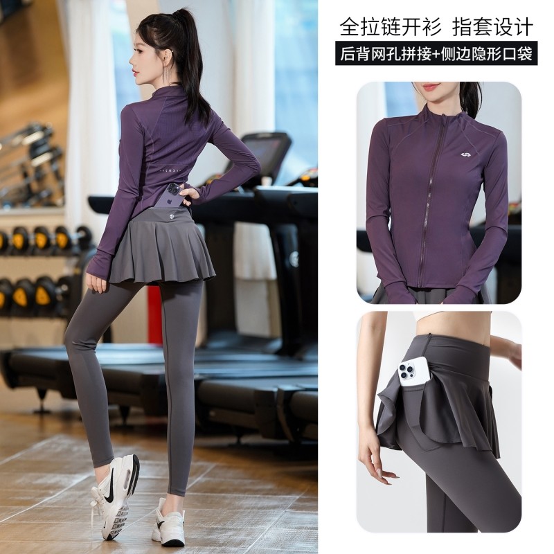 秋季运动服套装女专业健身房瑜伽服裤裙全开衫训练服跑步速干爬山