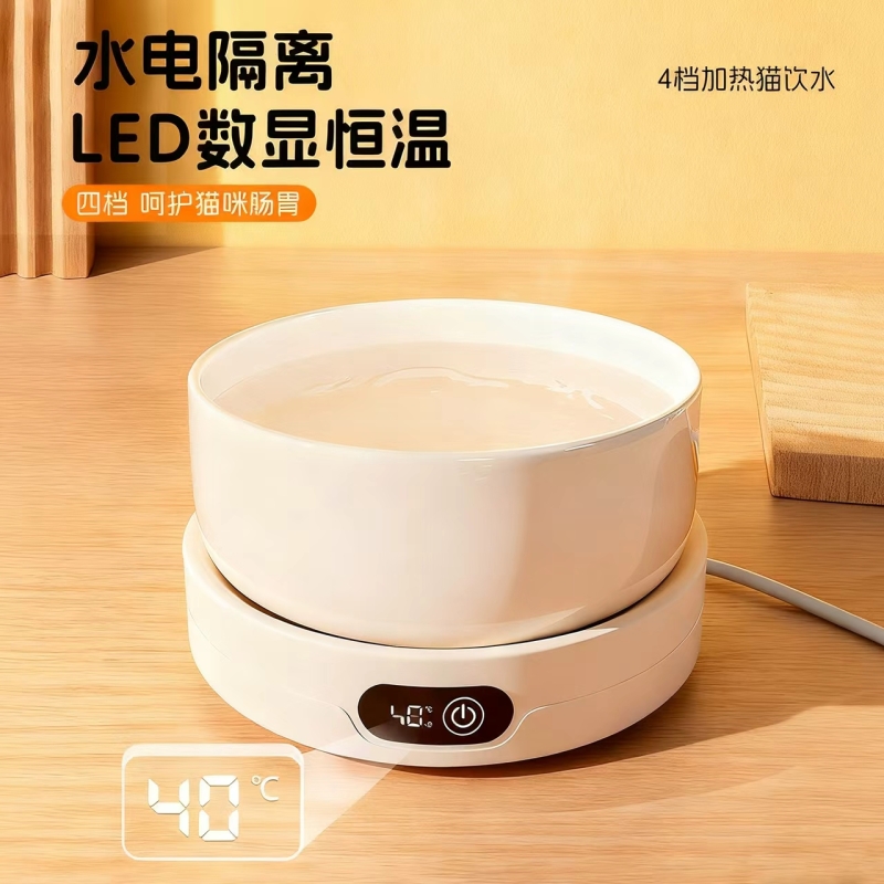 宠物碗恒温冬日暖心呵护陶瓷