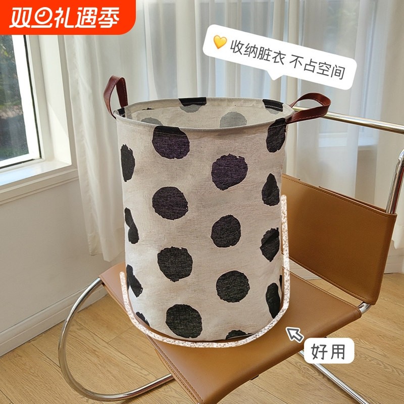 韩风ins简约波点脏衣篮北欧布艺棉麻防水大收纳桶折叠杂物篮家用