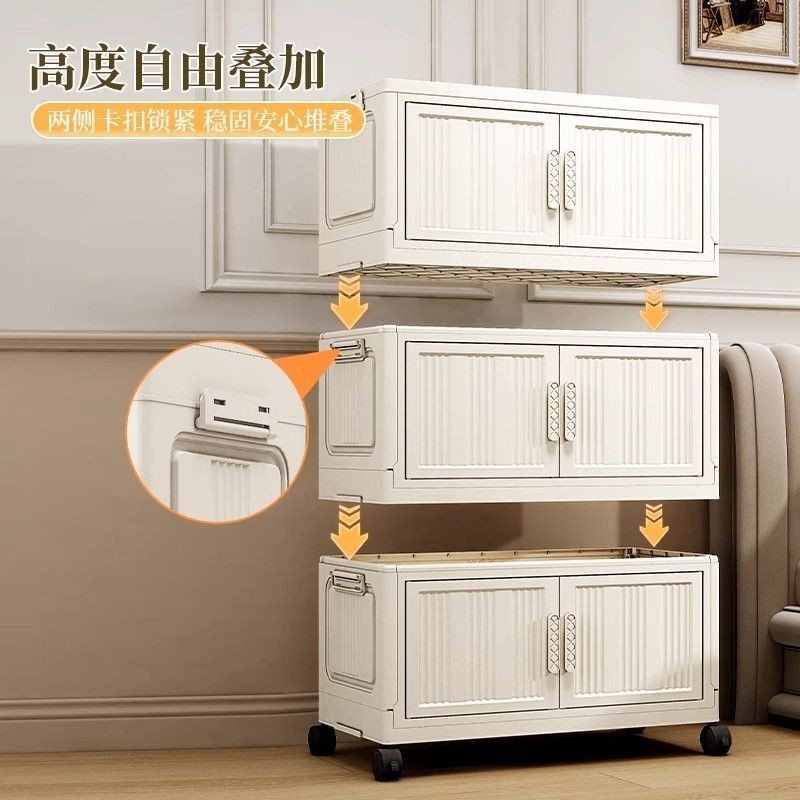 免安装收纳柜可叠多层柜带轮家用收纳出租房杂物整理卧室床头柜