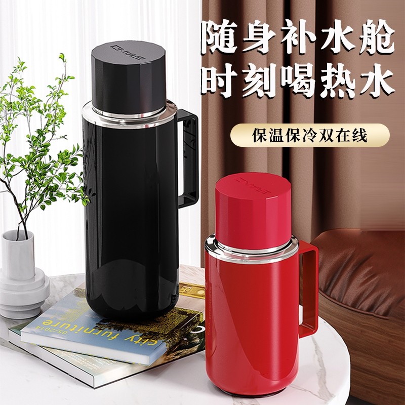 热蔻 保温壶热水壶热水瓶 800ML黑色