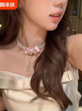 超仙圣诞绝美闪锆爱心蝴蝶结流苏珍珠项链女高级感锁骨颈链choker