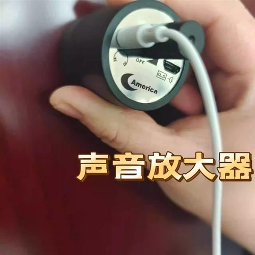 听声器墙壁高精密拾音测漏听音器墙体探测仪专业漏气漏水声音放大
