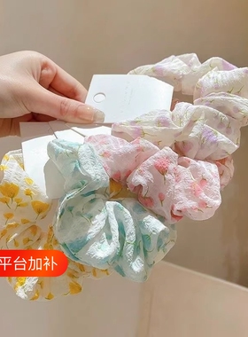 头绳扎头发爆款碎花发圈法式猪大肠皮筋小肠圈发带发饰绿色波点
