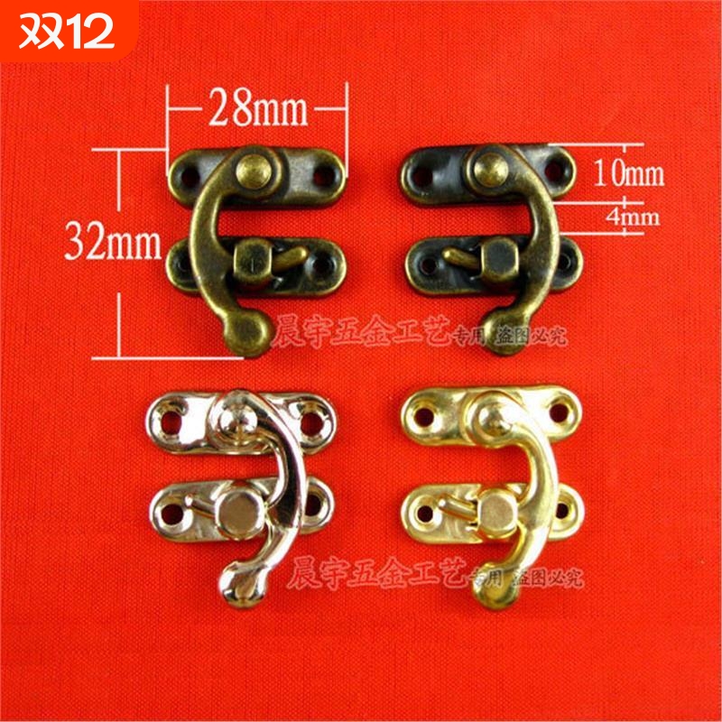 搭扣牛角钩扣锁迷你木盒木箱盒子锁头箱包五金配件卡扣小锁扣