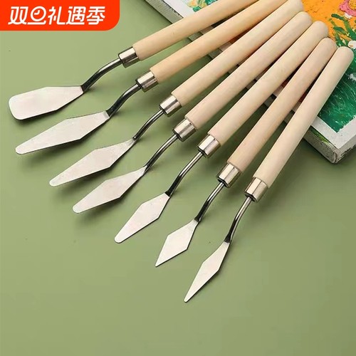油画棒刮刀套装丙烯颜料工具