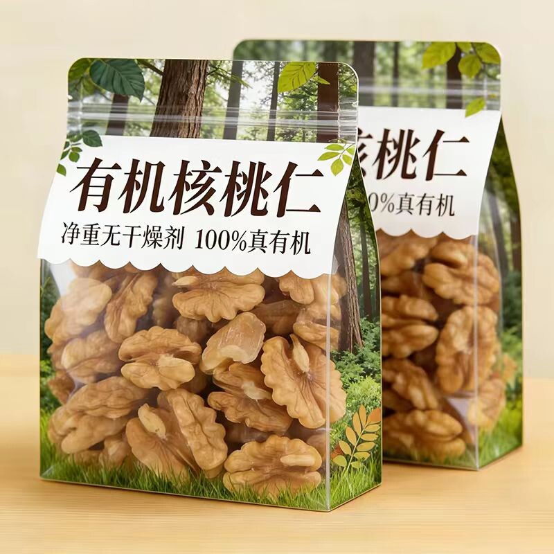 有机核桃仁新货原味生干新鲜薄壳生坚果碎去皮烘焙原料商用袋装
