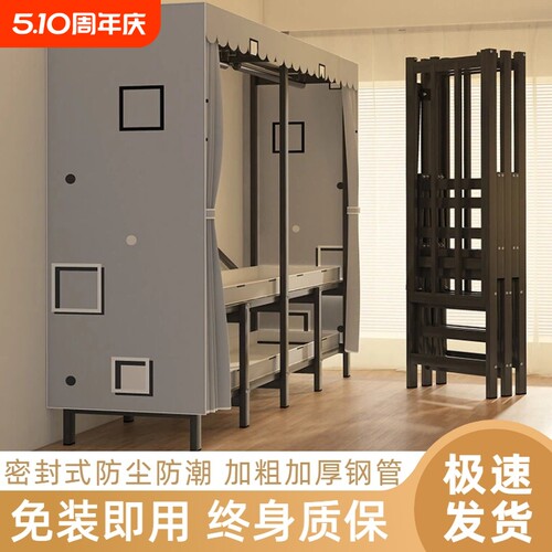 免安装衣柜加粗折叠简易布衣柜家用卧室出租房全钢架结实耐用衣橱