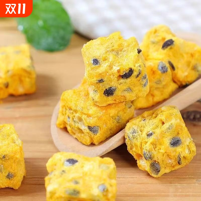 百香果冻干柠檬青桔百香果茶包网红水果茶冷泡水喝饮品金桔柠檬片