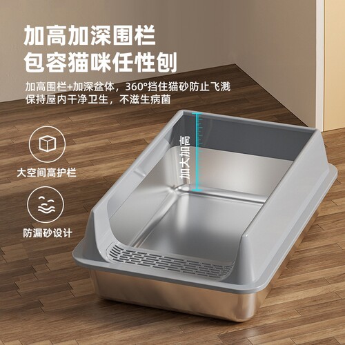 {卖点}