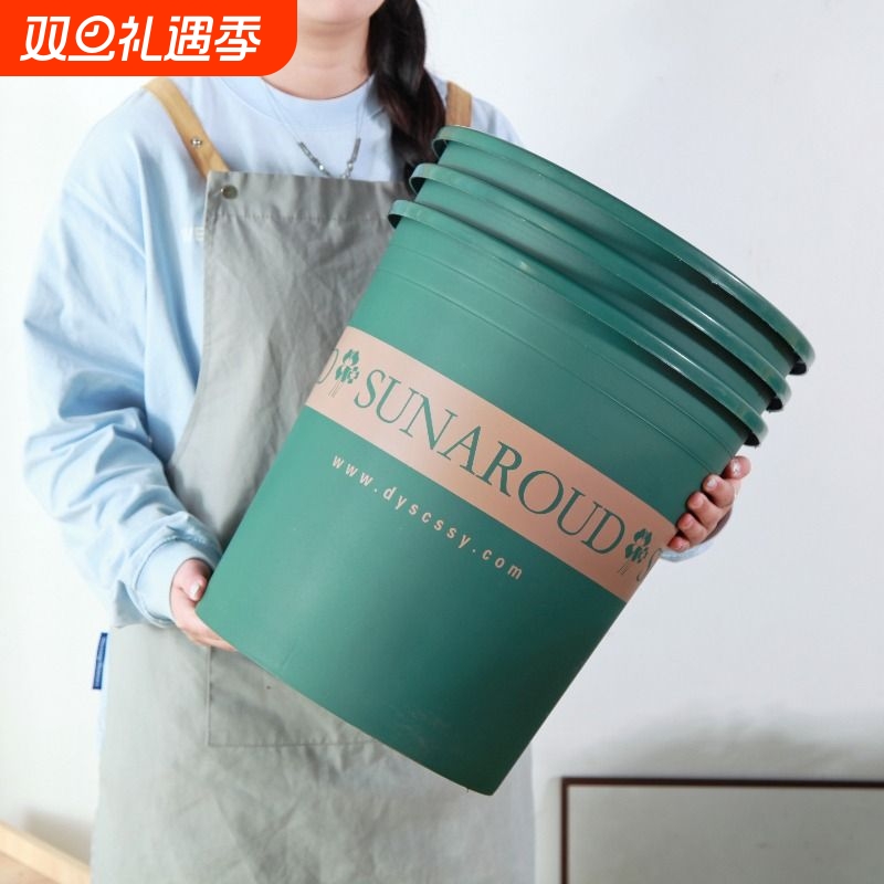 加仑花盆家用塑料|千人回购