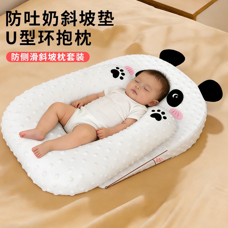 防溢奶呛奶斜坡垫组合枕头新生儿宝宝喂奶神器哺乳枕躺喂婴儿防吐