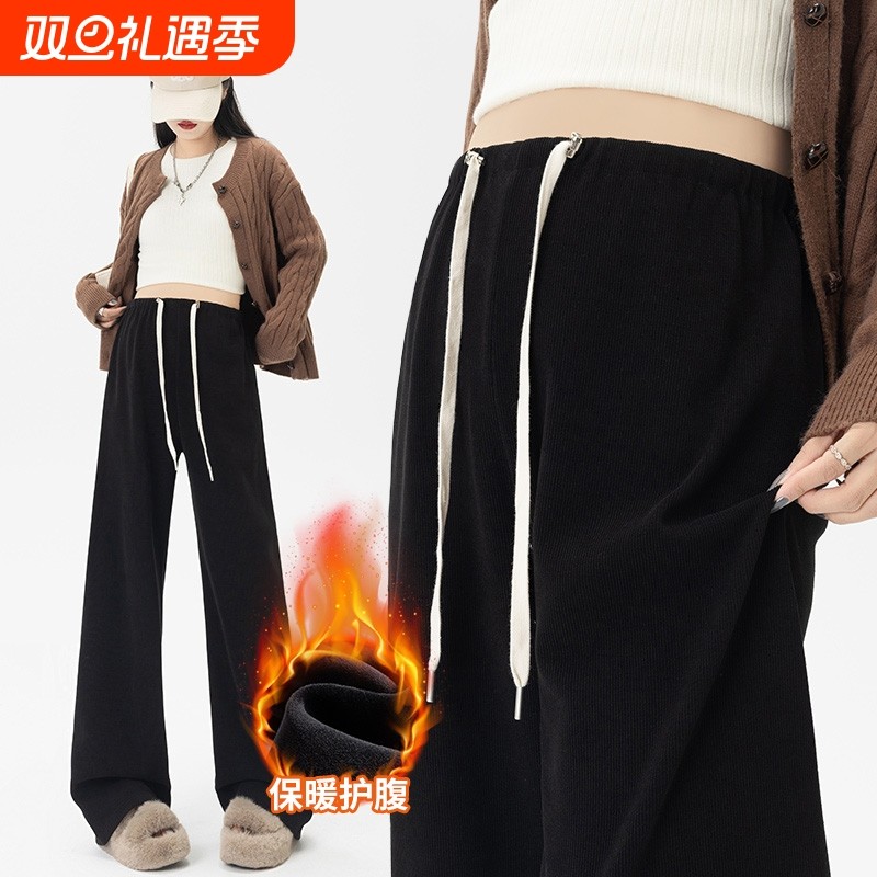 孕妇裤子秋冬外穿加绒加厚小个子无托腹不勒肚打底宽松阔腿休闲裤