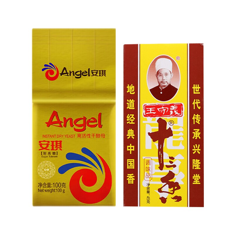 安琪高糖高活性干酵母100克-金装+王守义十三香调味料45克*1
