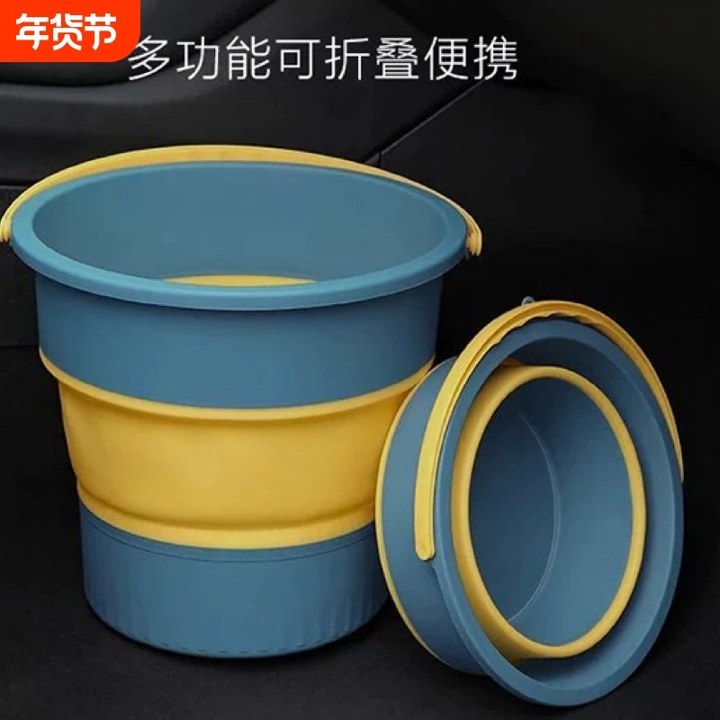 车载垃圾桶汽车内用可折叠置物筒雨伞收纳垃圾袋户外洗车钓鱼水桶,汽车用品/电子/清洗/改装,车载收纳箱/袋/盒,淘宝优惠券,粉丝福利购,淘宝优惠卷