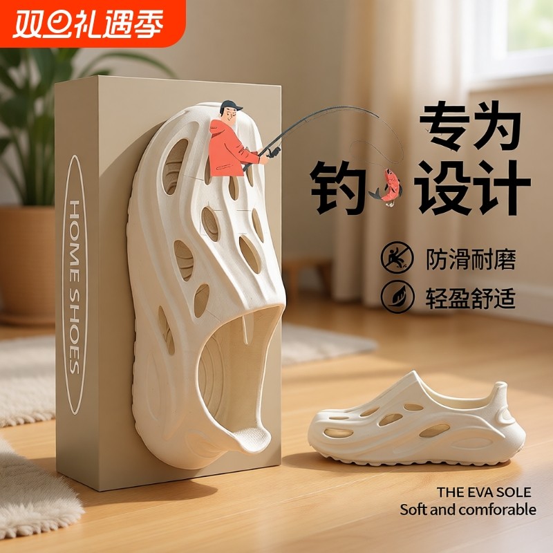 涉水洞洞鞋透气男款夏季外穿2025新款增高户外防滑钓鱼专用凉鞋