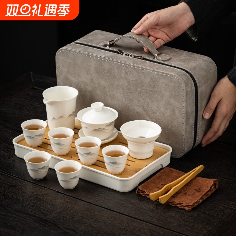 羊脂玉水墨风茶具商务高端伴手礼陶瓷功夫茶具家用简约品茗杯单杯