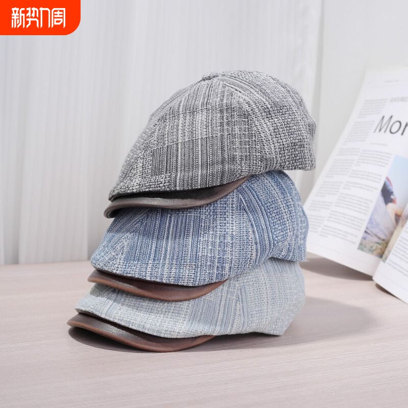 2025显脸小春秋季日系牛仔前进帽子女复古百搭新款鸭舌贝雷帽格纹