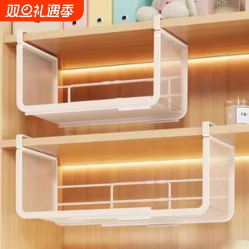 厨房置物架橱柜下挂架收纳神器