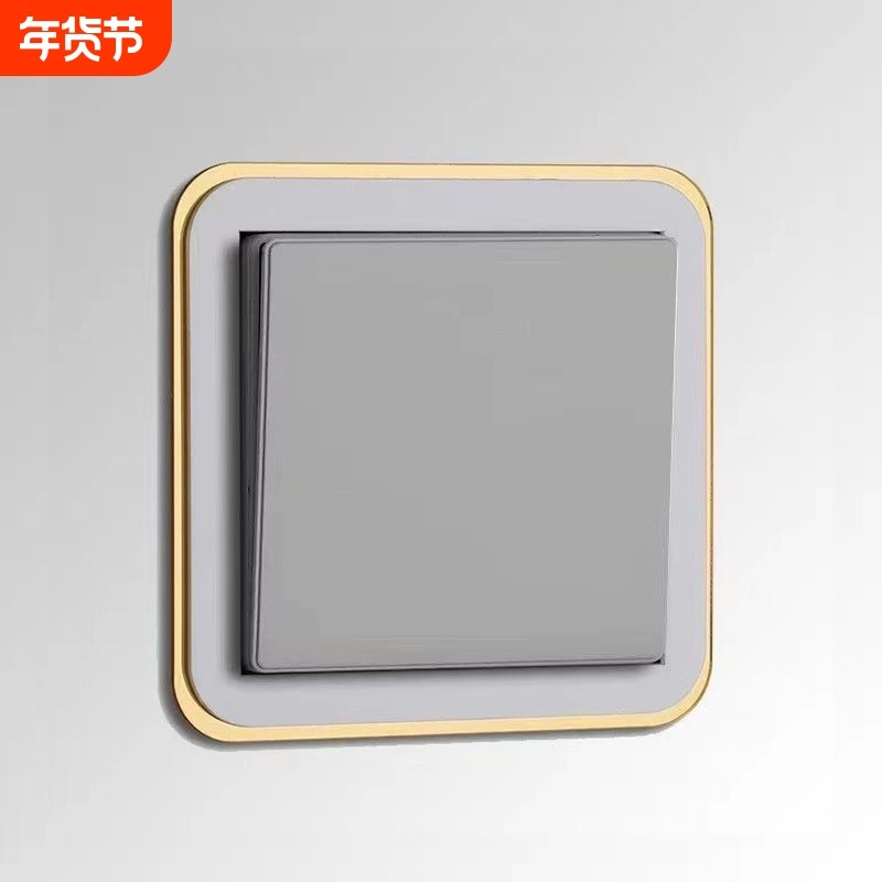 亚克力开关墙贴保护套现代简约欧式家用装饰套双三联防脏免粘边框