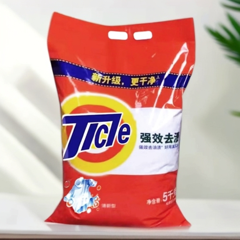 天然皂粉香水香氛持久清香