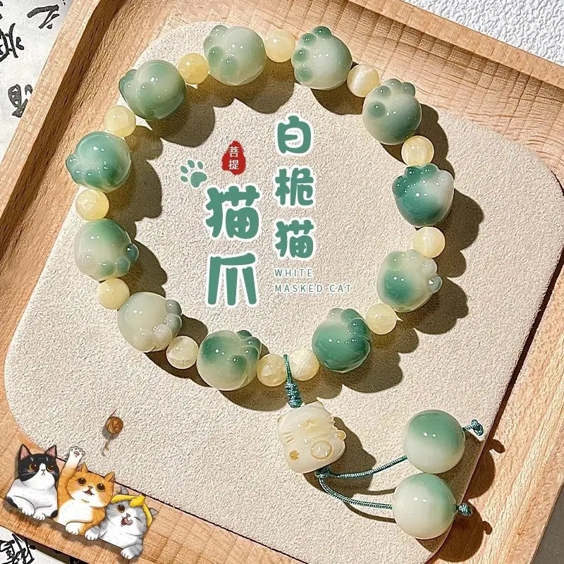 白栀猫可爱猫爪菩提手串