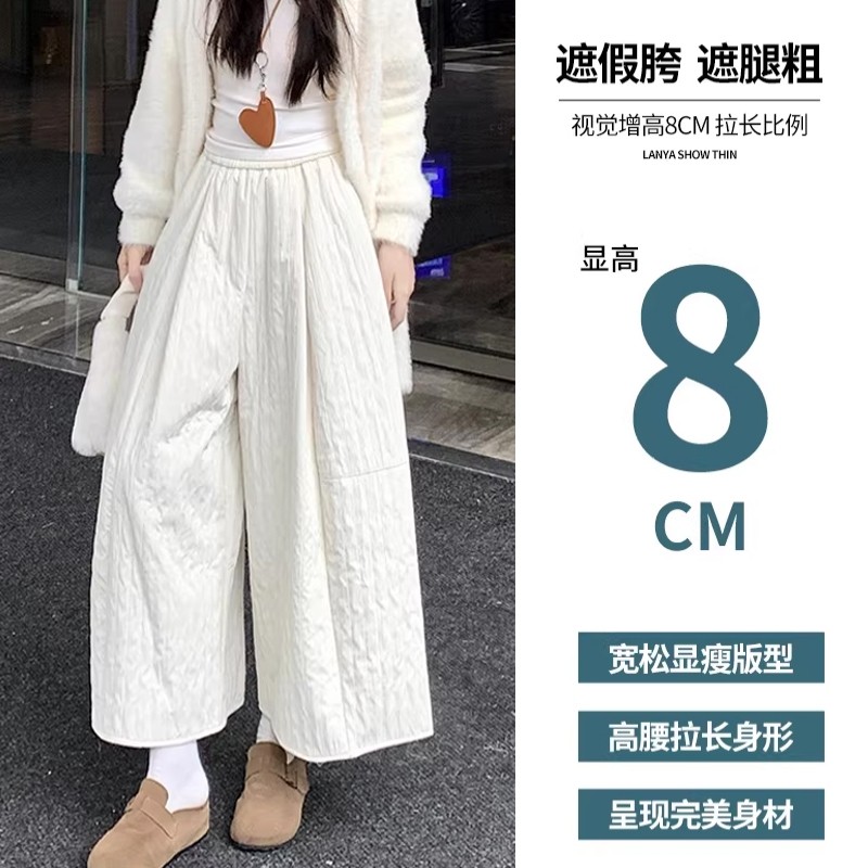 夹棉加绒棉裤女冬2025新款高腰气球裤韩系宽松小个子九分阔腿裙裤