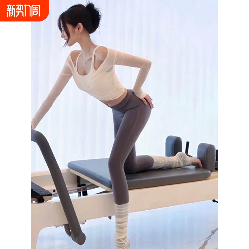 瑜伽服套装网红甜美健身三件套网纱外搭高腰收腹九分裤运动长袖女