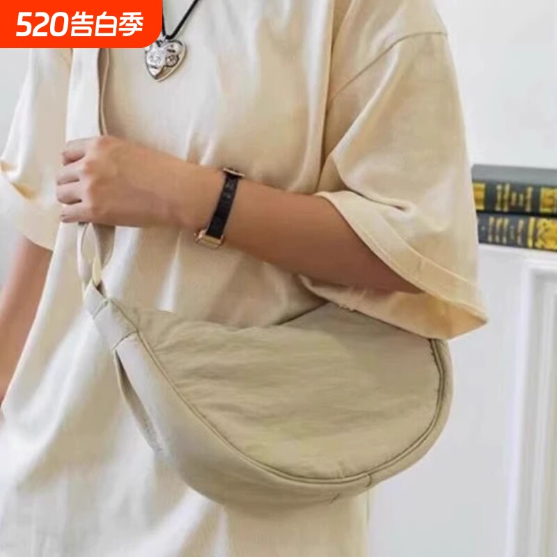 马卡龙色～99+挎包饺子包腋下包单肩包斜跨包轻便可调节男女潮