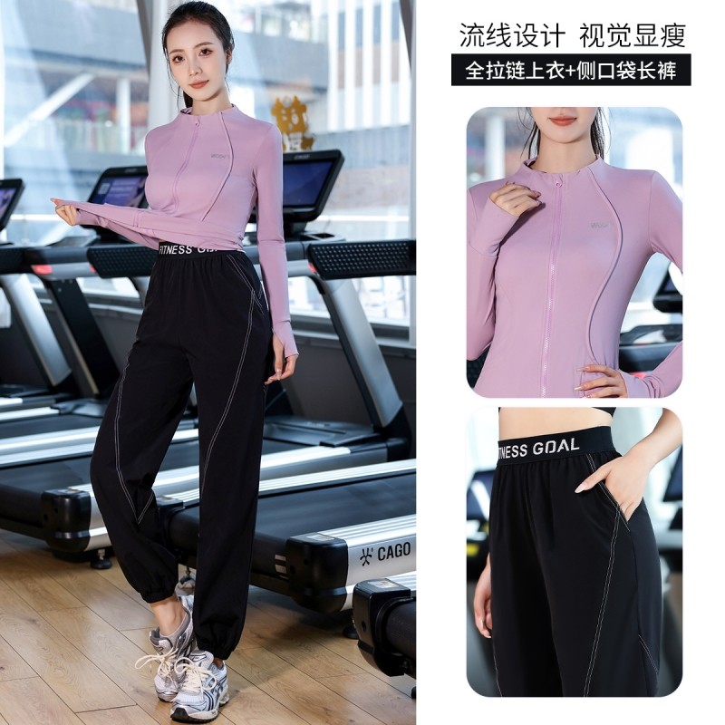 跑步运动服套装女冬季健身房保暖训练服长袖高颜值开衫拉链瑜伽服