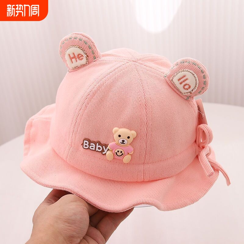 婴儿帽子春秋款渔夫帽婴幼儿可爱遮阳宝宝纯棉可调节薄款防晒盆帽