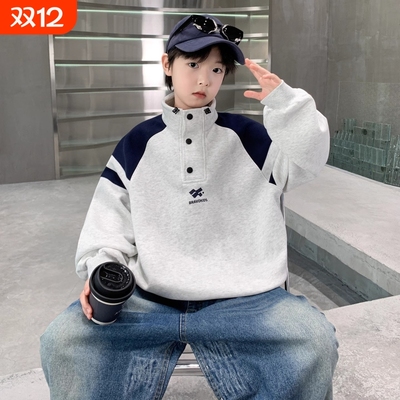 男童加绒卫衣秋冬款2025新款帅气立领中大童长袖上衣加厚打底衫潮