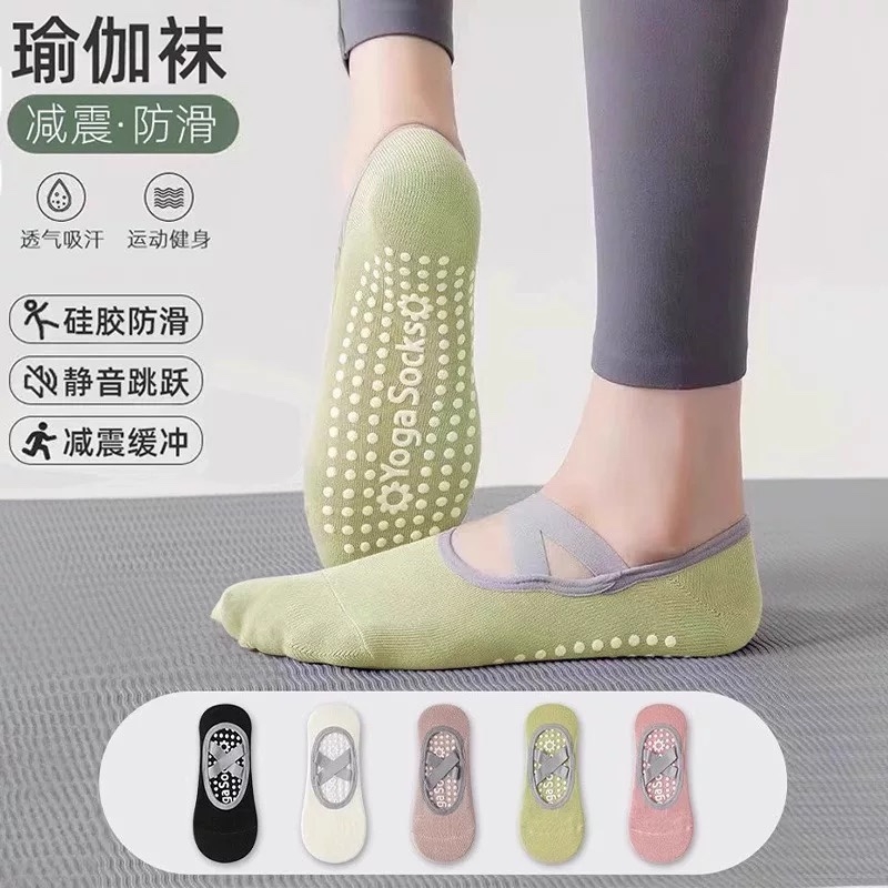 瑜伽袜女夏季薄款专业防滑室内运动健身专用舞蹈普拉提船袜