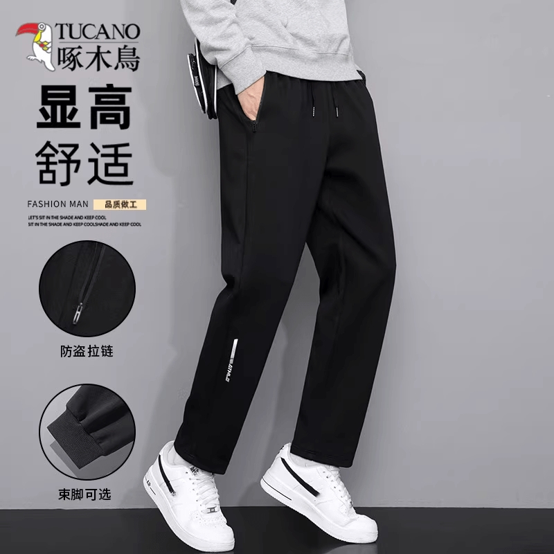 啄木鸟运动裤子男士2025新款春秋季户外卫裤秋冬百搭直筒休闲长裤