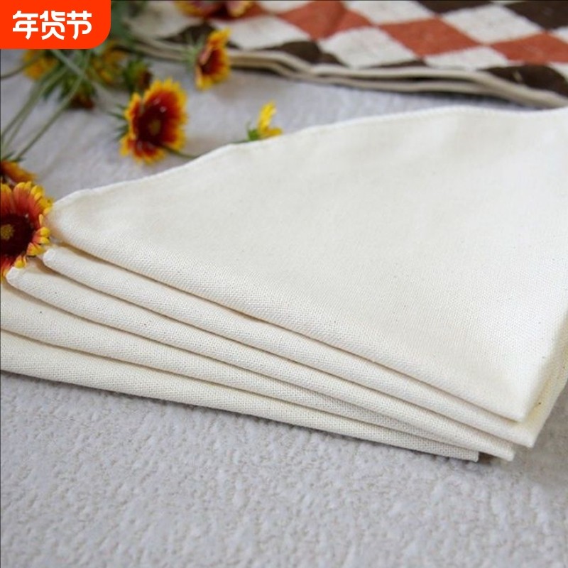 纯棉蒸笼布加厚圆形蒸笼垫不粘纱布馒头包子点心垫布蒸锅垫笼屉布,厨房/烹饪用具,蒸笼屉布/垫/纸,淘宝优惠券,粉丝福利购,淘宝优惠卷