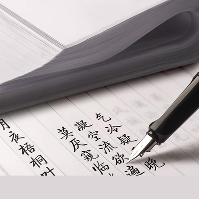临摹纸拷贝纸透明纸描图练字专用硫酸纸a4硬笔钢笔字帖描红薄纸a3拓印纸书法画画描字纸打印转印纸