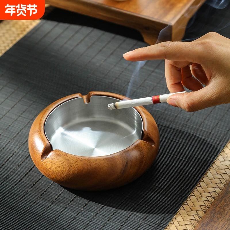 木质个性圆形烟灰缸创意复古酒店宾馆家用烟灰缸防摔大号网吧酒吧
