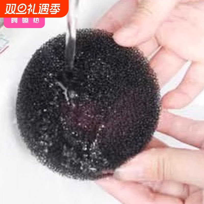 化妆刷清洁盒BC1sl001-快速干洗海绵刷子清洗器免洗刷盒替换芯