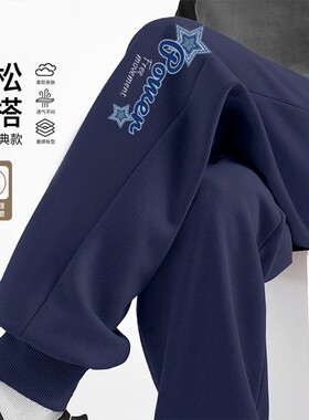男童春秋款束脚裤帅气卫裤2025年