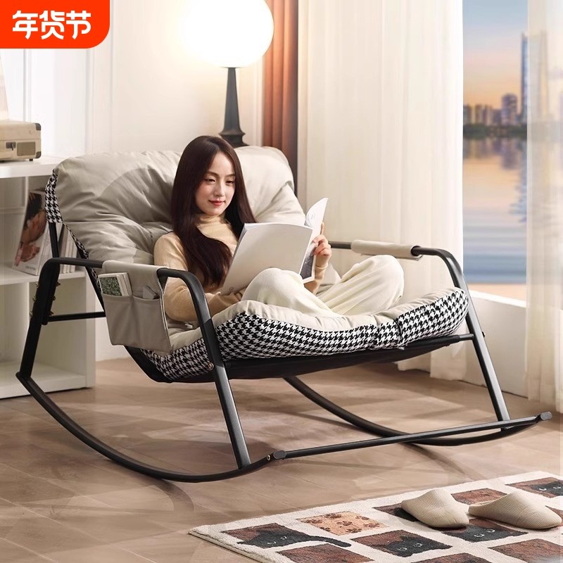 摇摇椅躺椅成人可睡觉阳台懒人沙发椅家用休闲客厅单双人摇椅可躺